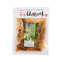 かぐら南蛮